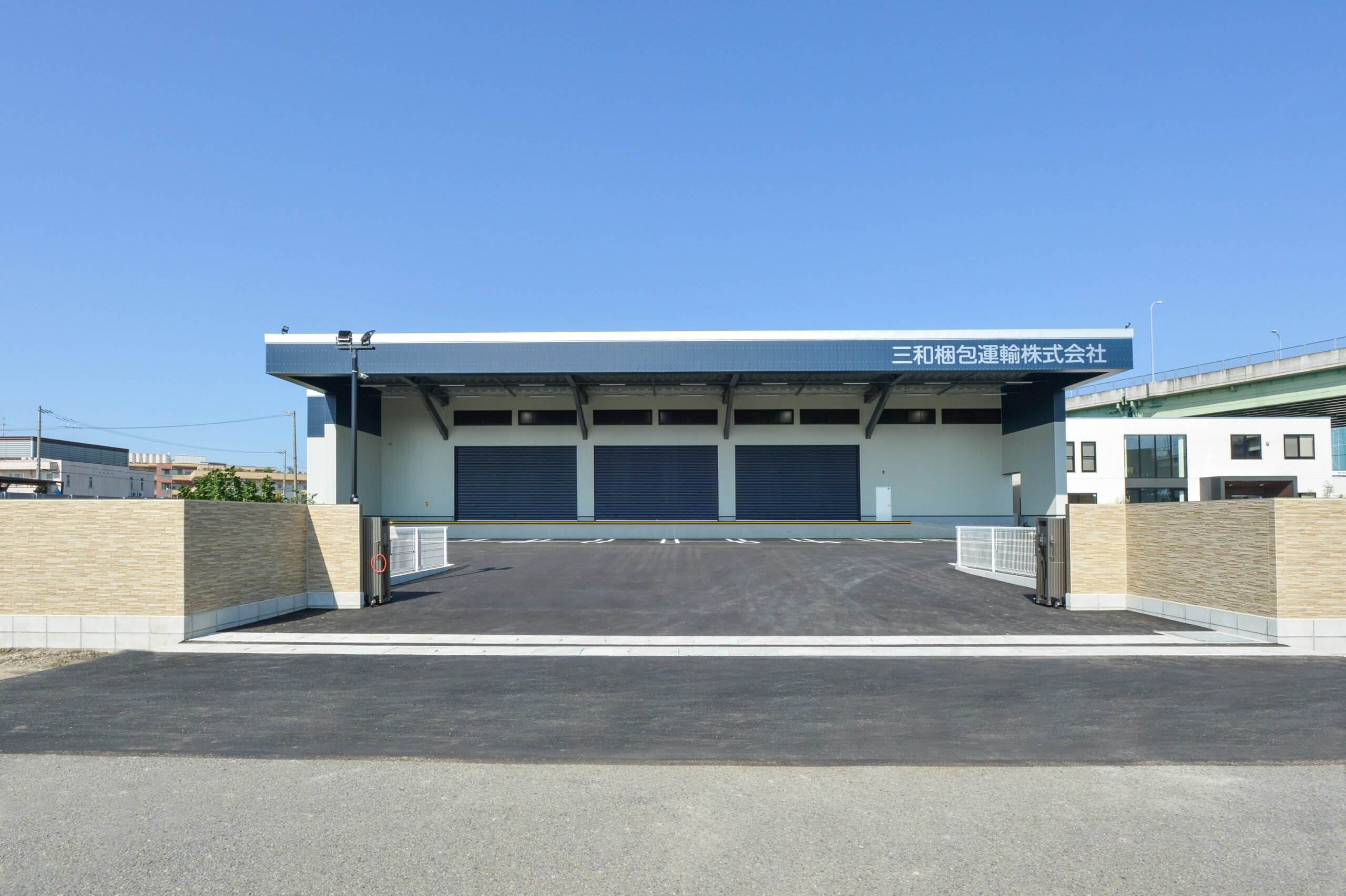 ミライノ株式会社様（旧社名：三和梱包運輸株式会社）