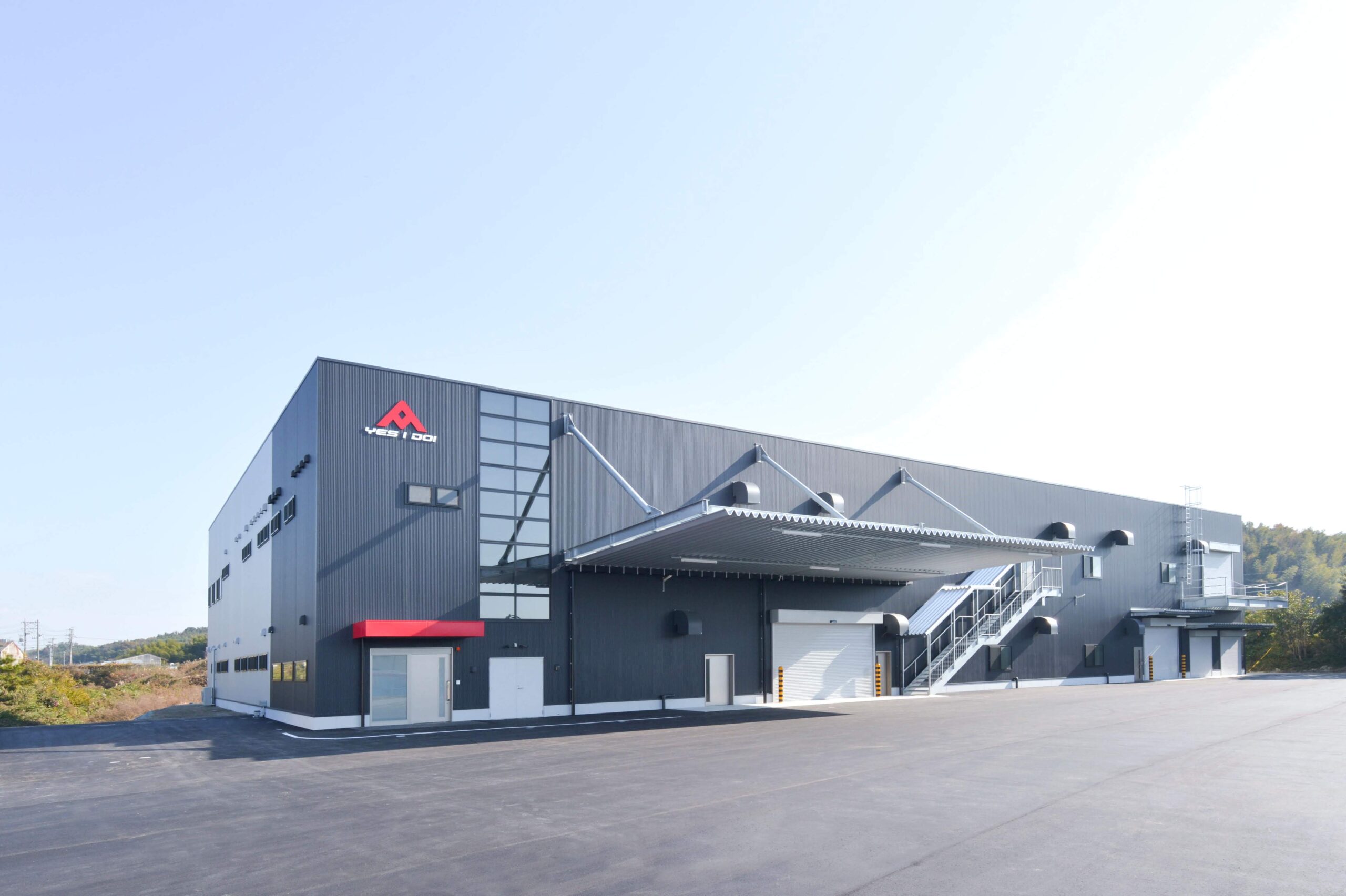 愛同工業株式会社様-常滑工場