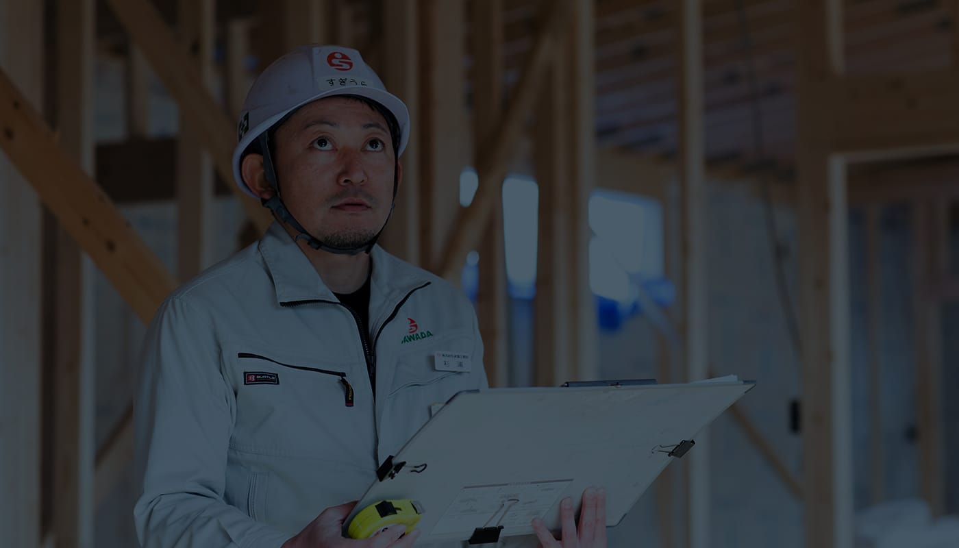 建物管理・リフォーム事業