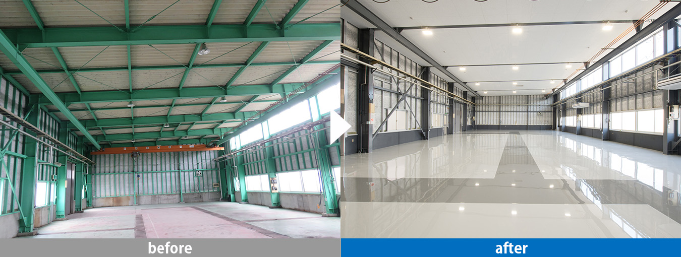 ビフォーアフターその2