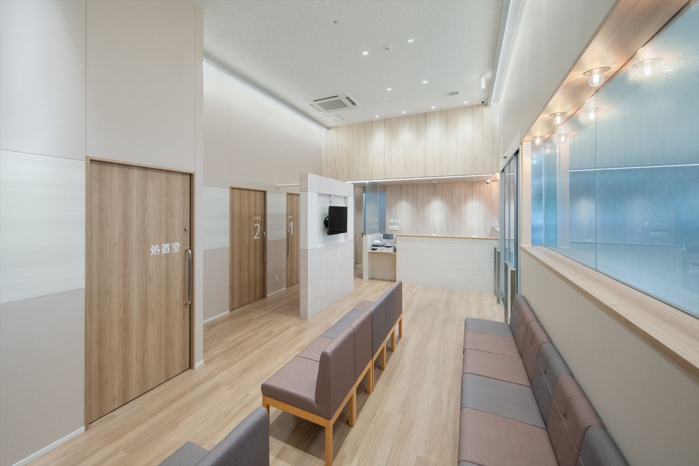 東海あらお皮フ科クリニック